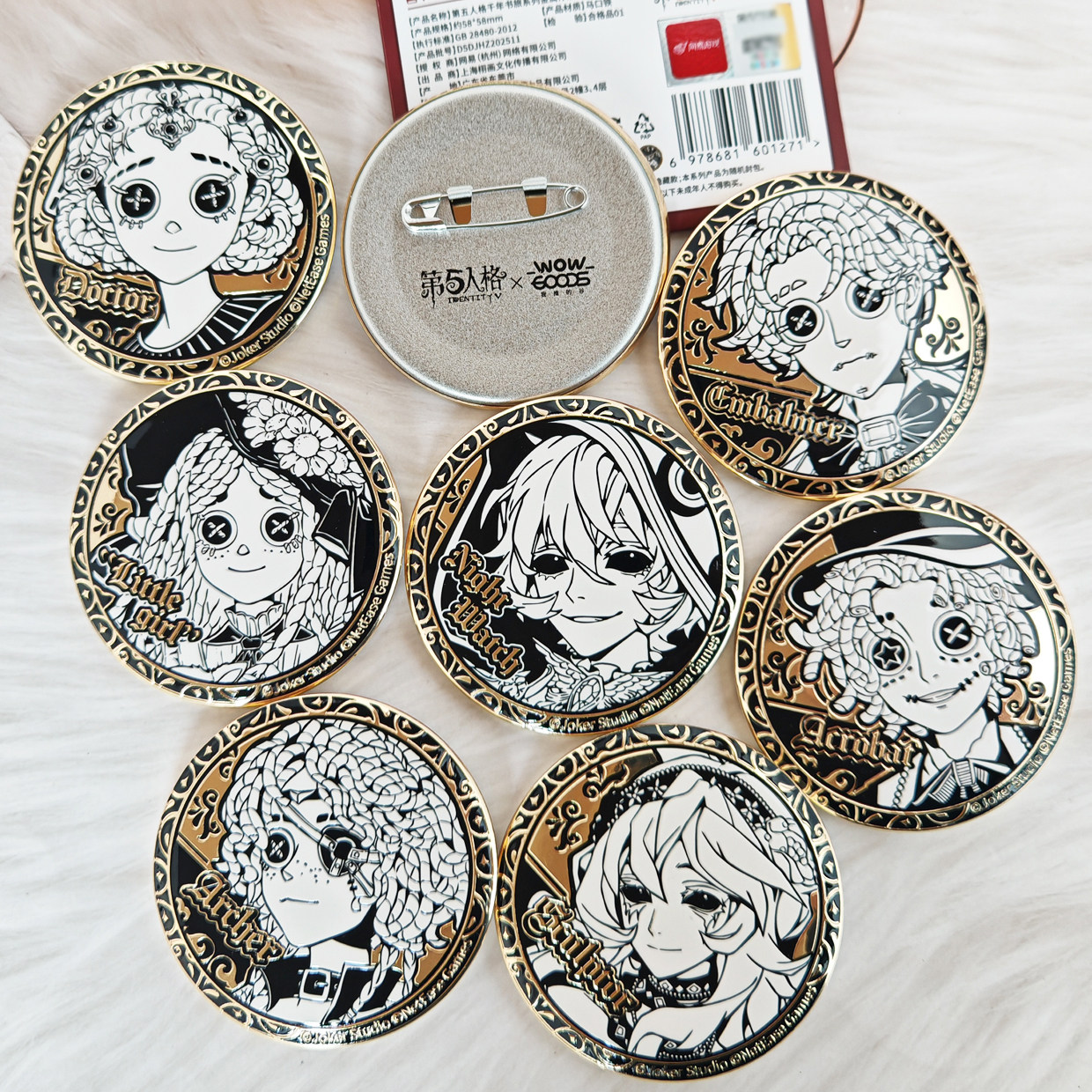 Authentic Identity V Barji Millennium Book Travel Embossed Gold Badge Blind Draw Night Watchman Little Girl Guigu