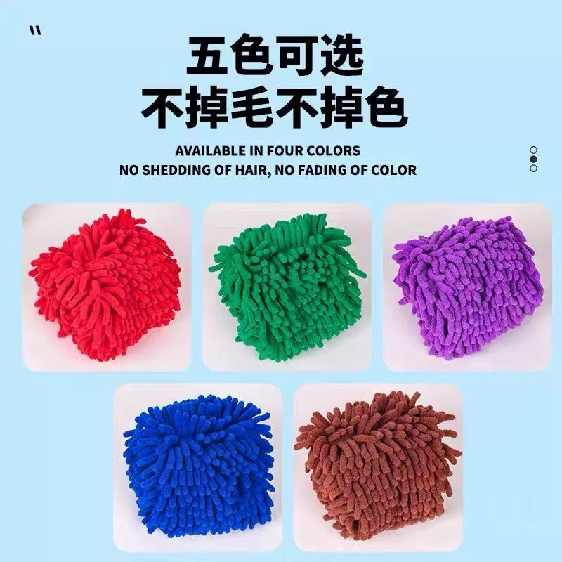 Thickened Mop Replacement Cloth, Solid Color Dust Mop Cover, Chenille Universal Mop, Large Flat Mop for Both Dry and Wet Use