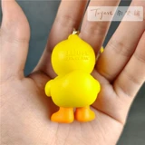 B.Duck, трехмерный оригинальный брелок, подвеска, кукла, аксессуар