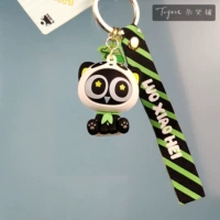 Luo xiaohei cos panda