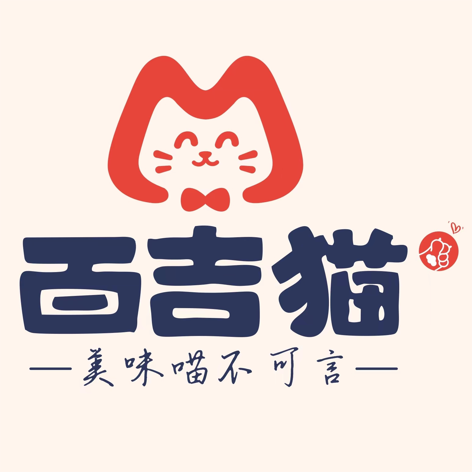 百吉猫旗舰店的LOGO