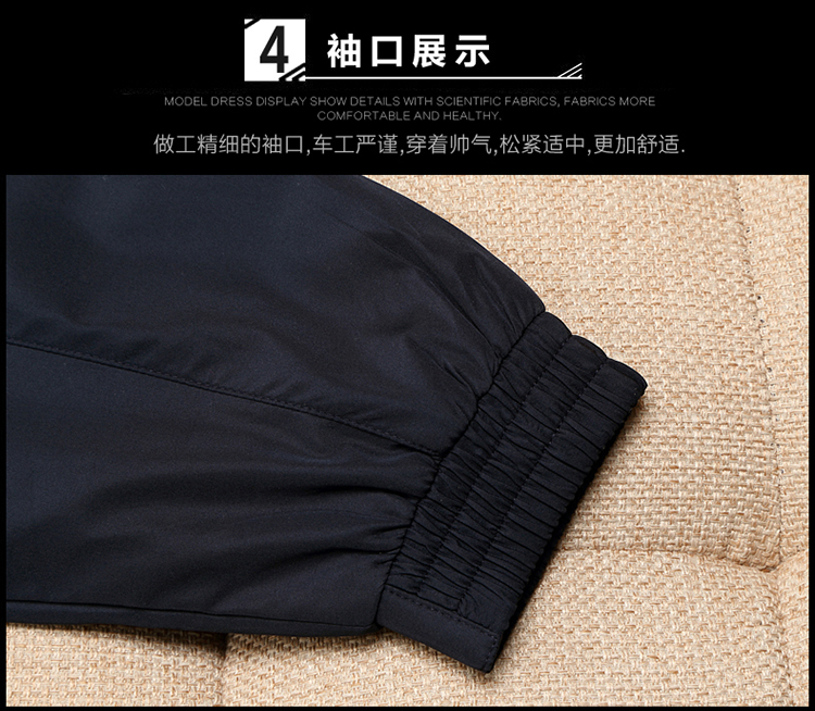 Bộ đồ thể thao mùa xuân và mùa thu nam rộng cộng với chất béo cỡ lớn 361 chạy nhanh áo khoác chống phồng áo len ấm áp - Thể thao sau bộ quần áo thể thao nữ mùa hè