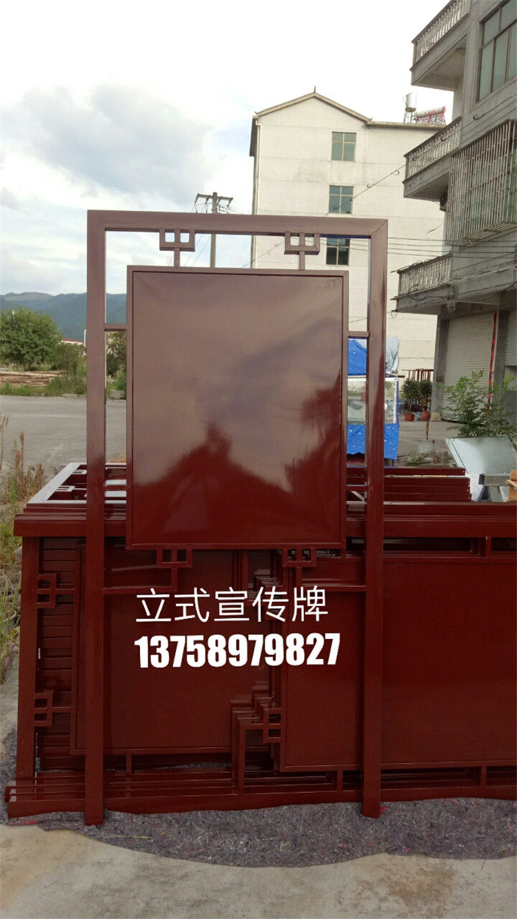 Custom Stainless Steel Iron Art Baking Varnish Propaganda Bar Signage Signs Antique Imitation Wood Grain Promotional Card Hanging Wall Bulletin Board