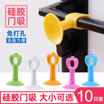 Silicone door suction non-perforated anti-collision pad toilet cushion plastic rubber door touch toilet top handle door stop