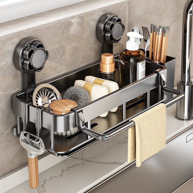 Suction Cup Kitchen Storage Rack, Cloth Storage and Draining Rack, No-Drill Wall-Mounted Spice Rack, Faucet and Sink Organizer