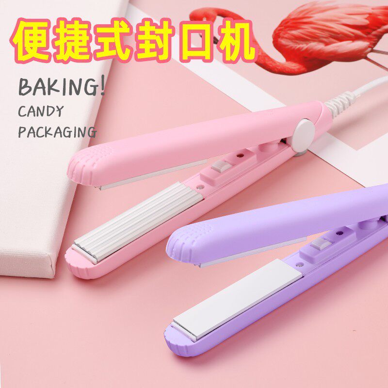 Mini-sealing machine crisp cake mooncake small hand pressure home food plastic packing bag Bull Rolling Sugar Hot Plastic plastic snacks-Taobao