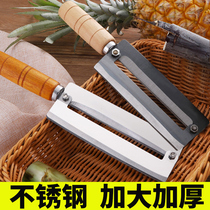 Sugarcane knife pineapple knife cutting pineapple artifact peeling knife fruit scraper planing knife digging eye stainless steel household