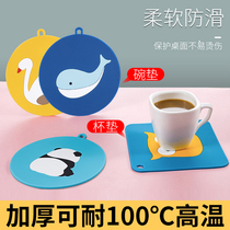 Insulation mat Bowl table mat coaster high temperature resistant pot mat anti-scalding dish household silicone cartoon casserole tea cup