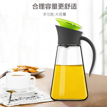 Moisture-proof seasoning box glass household combination seasoning bottle jar salt Jar Kitchen storage sugar taste bottle oil pot set