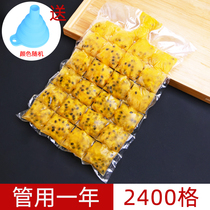 Disposable ice bag grid self-sealing Ice Cube mold box ice bag ice grid edible artifact storage box water injection bag