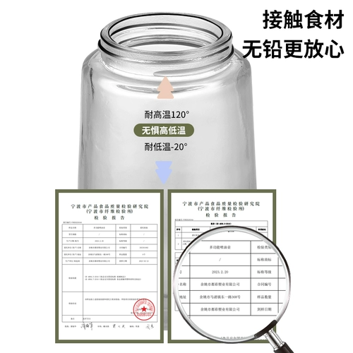 Горшок с распылителем масла Бутылка с маслом бытовая кухня Горшок с маслом Соевый соус уксус Бутылка с приправой Бак для масла Горшок с распылителем Стеклянная бутылка с маслом не висит масло