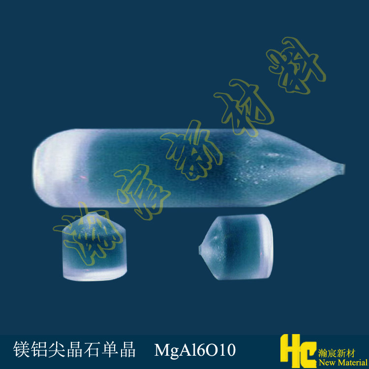科研级衬底用单双面抛光镁铝尖晶石晶体基片MgAl3O10镁铝尖晶石