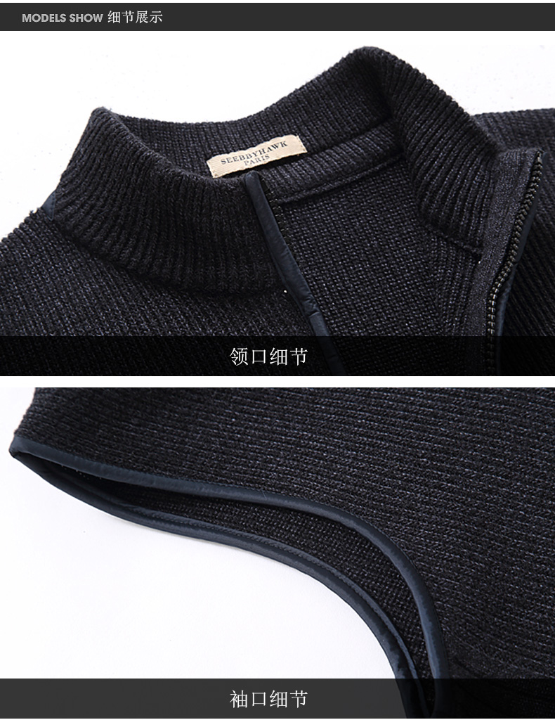 Áo len nam vest vest đan len có khóa kéo len túi vest nam không tay áo len rộng vai vest nam mùa thu áo cardigan nam