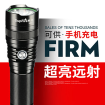 Shenhuo L17 super light flashlight charging super bright long-range official flagship lithium battery outdoor Army special xenon lamp