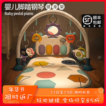 Newborn baby fitness rack pedal piano 0-1 years old male and female baby puzzle multifunctional early education music toy