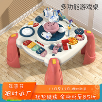 Early education learning table childrens multi-functional game table 6 months educational baby toy table a toddler baby 1-3 years old