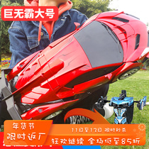 Gesture induction deformation remote control car charging four-wheel drive racing King Kong robot childrens boy oversized toy car