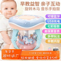Baby hand clapping drum childrens music patting early education puzzle 0-1 years old 6-12 months baby toy carousel