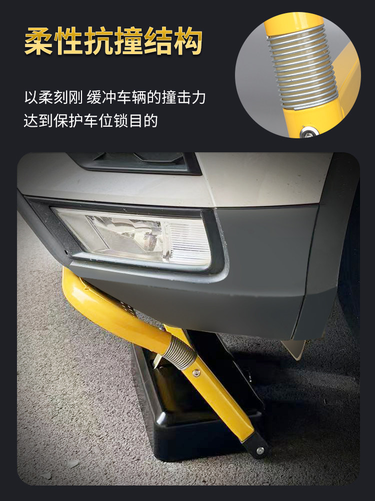 Parking Space Barrier, Parking Lock, Anti-Occupancy Device, Automatic Sensor, Smart Remote Control Garage Space Lock