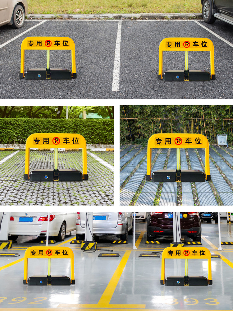 Car Parking Space Lock, Smart Remote Control, Thickened, Anti-Collision, Sensor, Waterproof, Automatic, Dedicated for Garages, Electric