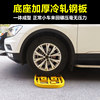 Car Parking Lock, Parking Space Lock, Parking Barrier, Vehicle Blocker, Parking Space Blocker, Anti-Parking Violation, Garage Protection Device, Private Use