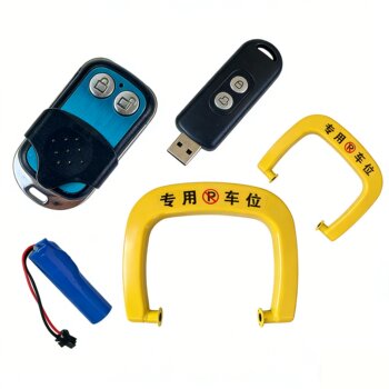 Remote Control Parking Lock, Ground Lock, Various Accessories