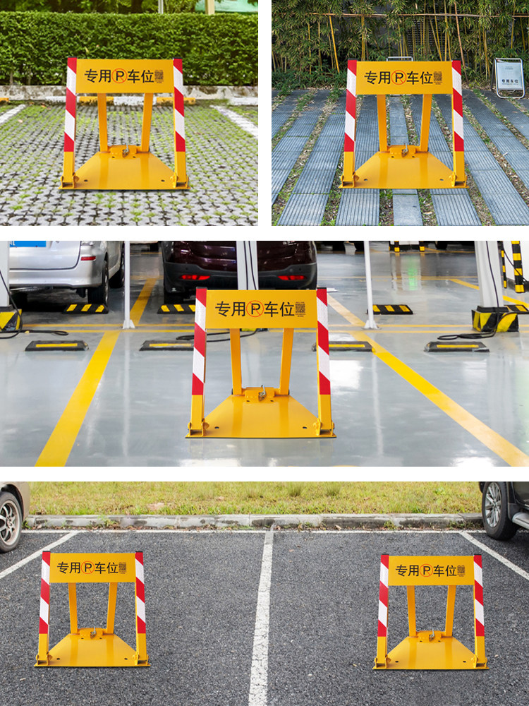 Car Parking Space Lock, No-Drill Parking Barrier, Anti-Collision Thickened Ground Barrier for Garage Parking