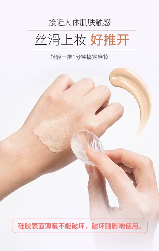 ZUZU chính thức xác thực cô gái sinh viên bìa hoa hydrating cc kem sửa chữa khả năng nền tảng cushion BB cream