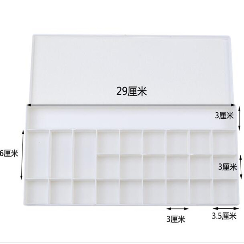 Gouache paint box color box 25-grid hard cover plastic art watercolor paint box Chinese painting gouache color box white color box color box watercolor small box sub-pack