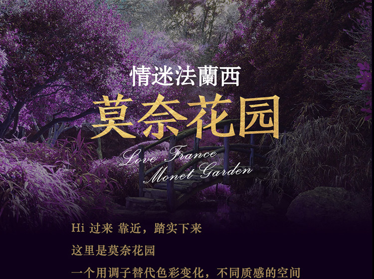 Qiuqian Детали page_01.jpg