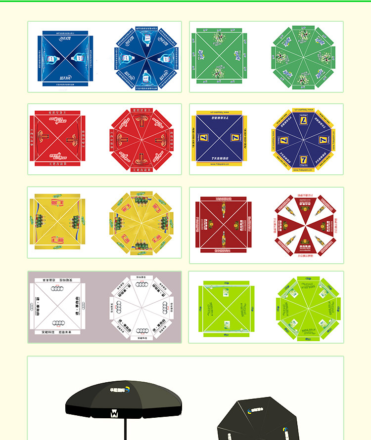 C -_users_administrator_desktop_hornes