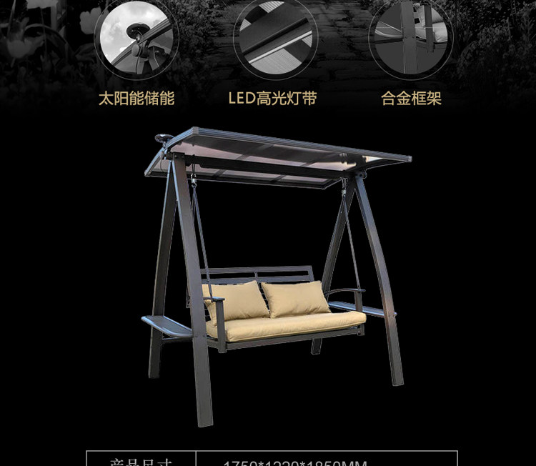 Qiuqian Детали Page_07.jpg