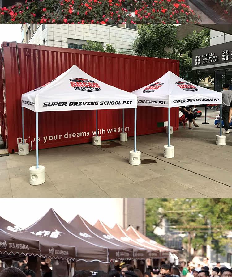 Детали палатки page_09.jpg