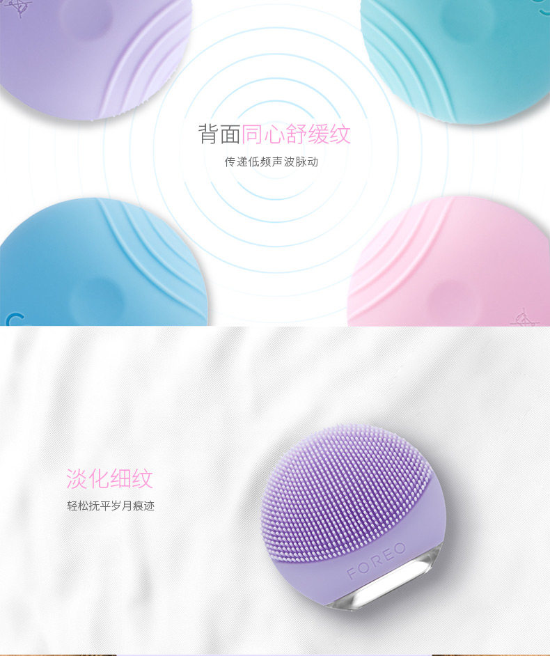 809568-Luna-Go Luna Fun Version_05.jpg