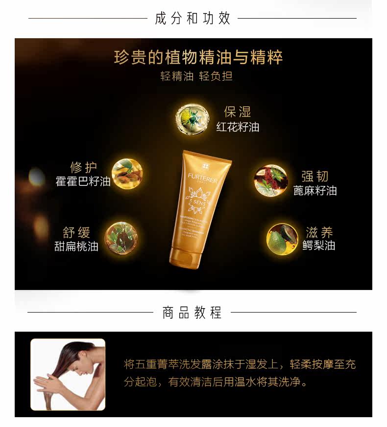 OP984483-PC- 馥 馥 O O O O O O O _03.JPG