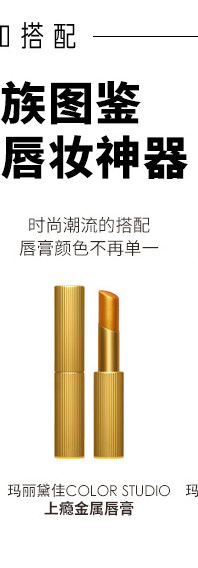 OP842620-PC-Mary Daijia Essence Essence Matte Lipstick_12.jpg