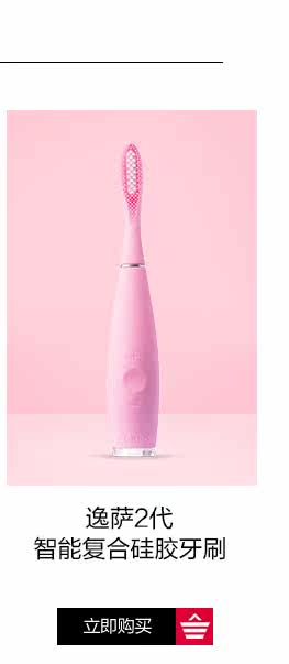 OP969653-PC-FEI YAN и ZHIZHEN MASK UFO_07.JPG