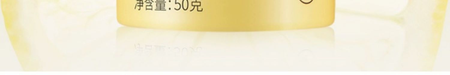 【中國直郵】藍盈瑩同款 Sephora 絲芙蘭 透亮元氣霜 檸檬籽系列(煥新3.0版) 素顏霜 臉部身體遮瑕裸妝 50g【彩妝大神王亞飛、春楠推薦】