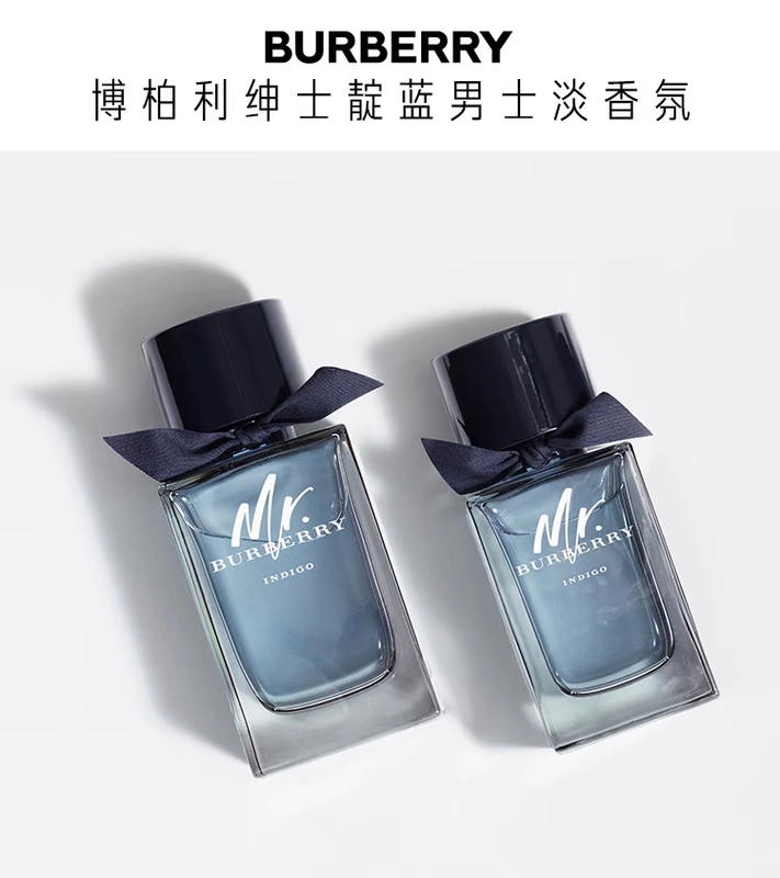 BURBERRY / Burberry quý ông màu chàm dành cho nam giới hương thơm nhẹ nhàng hương hoa da thuộc Eau de Toilette chính thức đích thực - Nước hoa