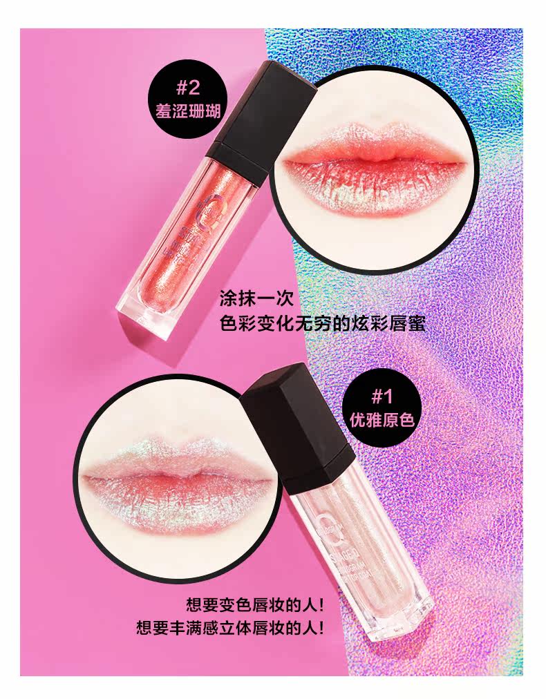 OP984086-PC-SHI TING JI KOU Цвет