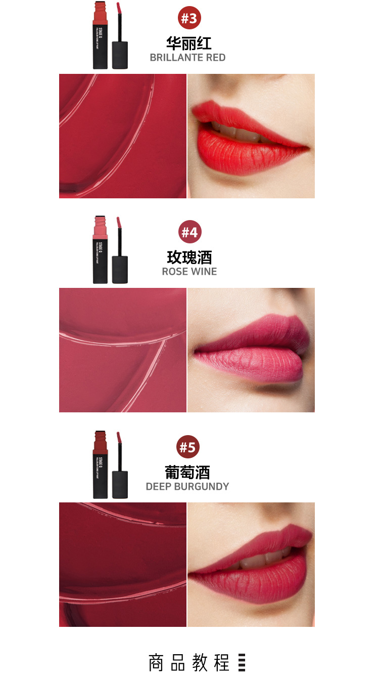 Giai đoạn Q / Shi Ting Ji Yu Yu sơn mài môi nhẹ và dưỡng ẩm lâu trôi. - Bộ trang điểm son dưỡng gucci