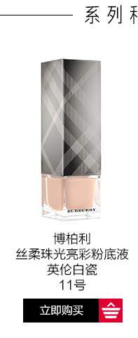 OP750047-PC-Bobberry тонкий шелк с четырьмя цветами Eye Shadow_03.jpg