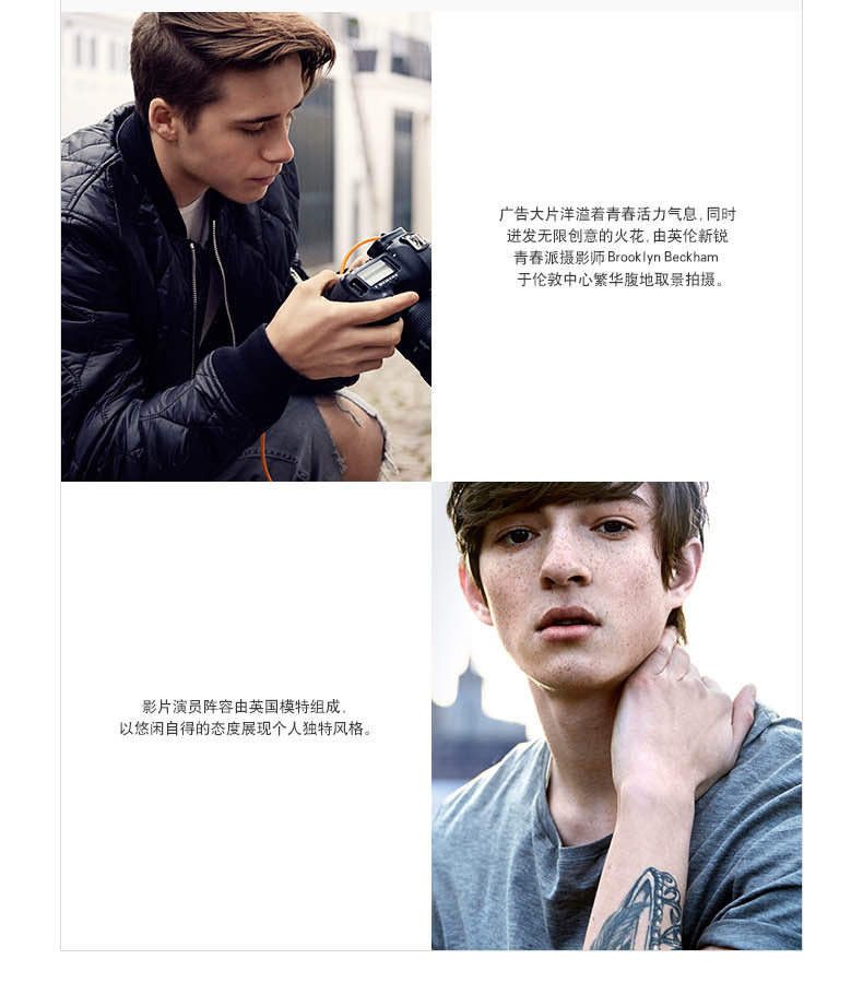 577502-бобари вода Qingyue и Peridum_05.jpg