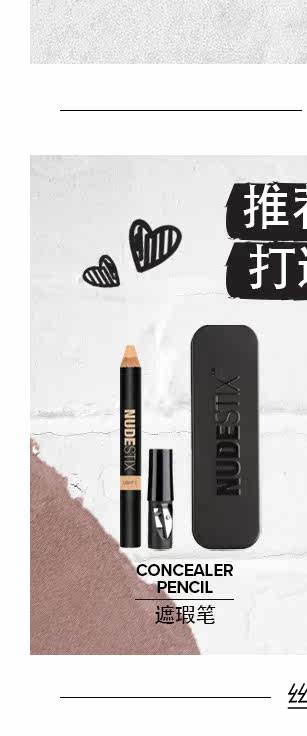 WeChat Picture_20190110163415_06.jpg