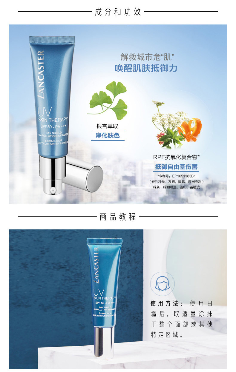 OP3691-PC-Lanjia satinye ginkgo Изоляция_02.jpg