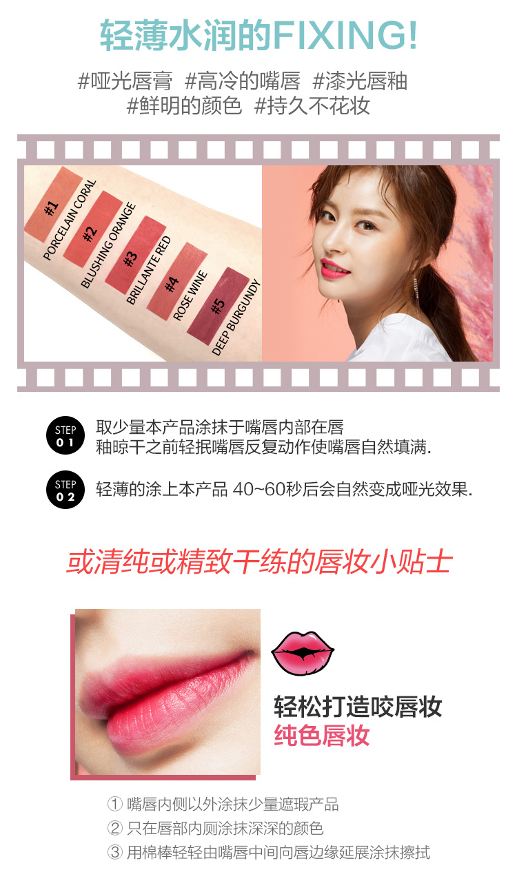 Giai đoạn Q / Shi Ting Ji Yu Yu sơn mài môi nhẹ và dưỡng ẩm lâu trôi. - Bộ trang điểm son dưỡng gucci