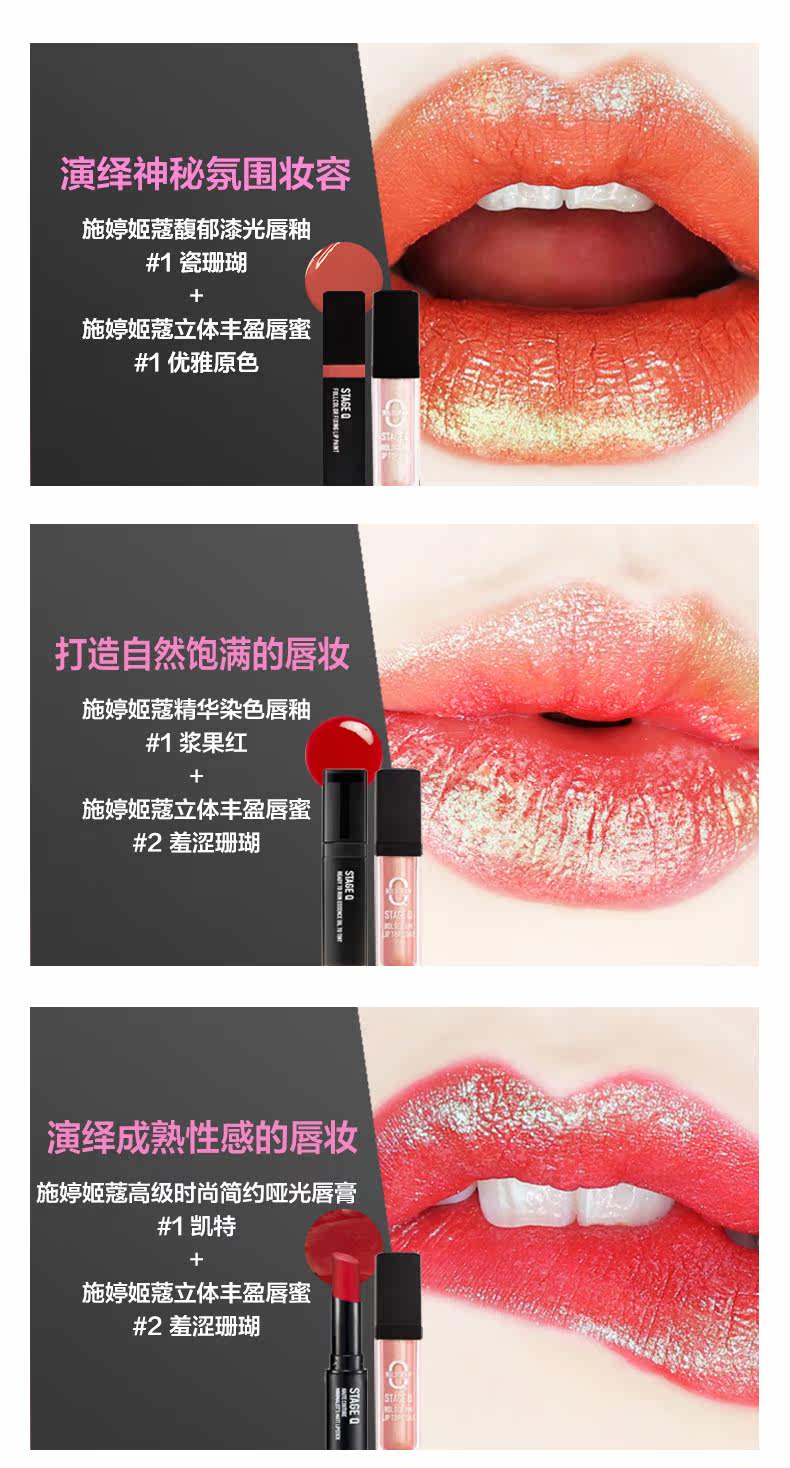 Op984086-PC-Shi Ting Ji Kou Blossoms S Three