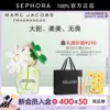 Товары от SEPHORASephora官方旗舰店