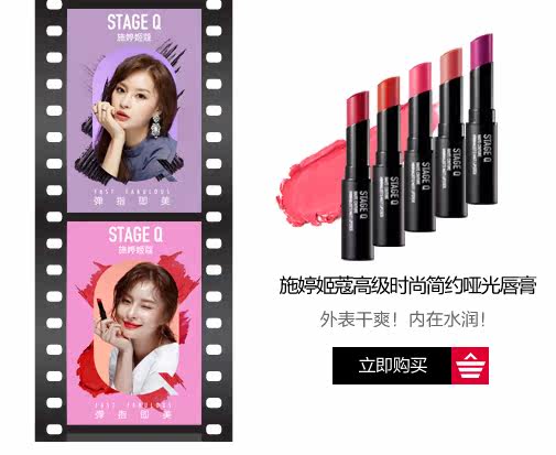 Op984086-PC-Shi Ting Ji Kou Blossoms S Three