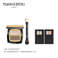 3,6 г комплект 3